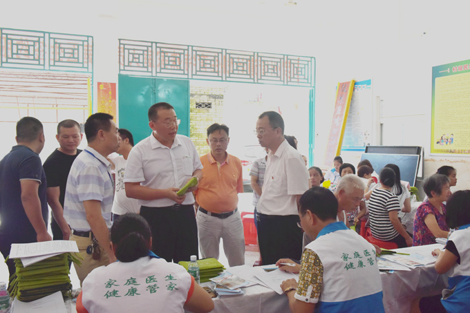 什么是流动人口家庭 20170921105843_8125.jpg