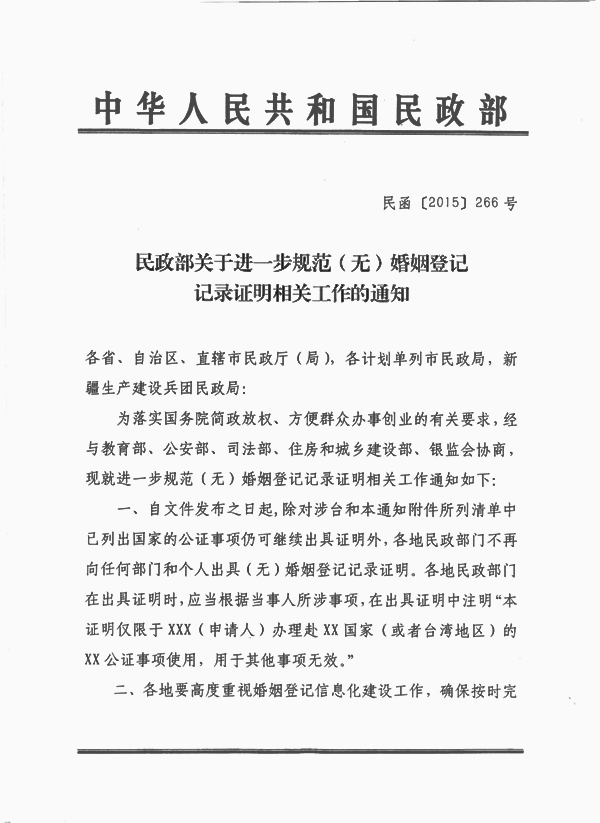 20190604092217_4218.jpg