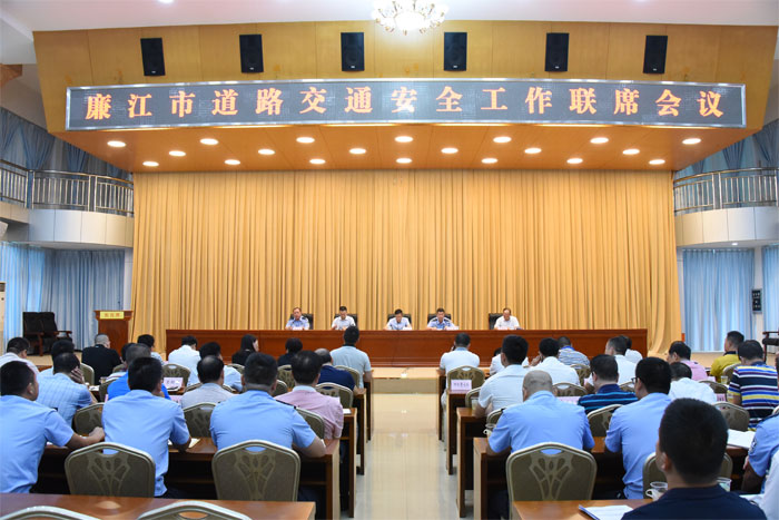 图片:20198510019575