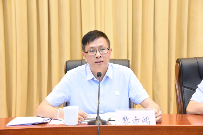 图片:20198510010699