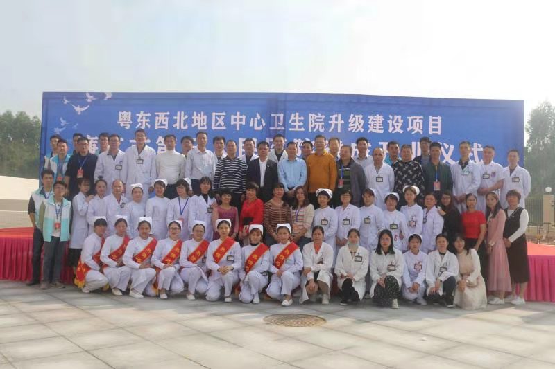 微信图片_20200119161321.jpg