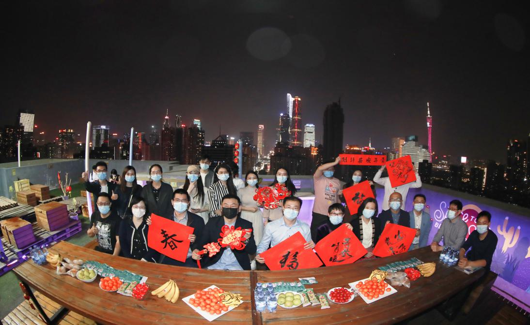 座谈会现场.jpg