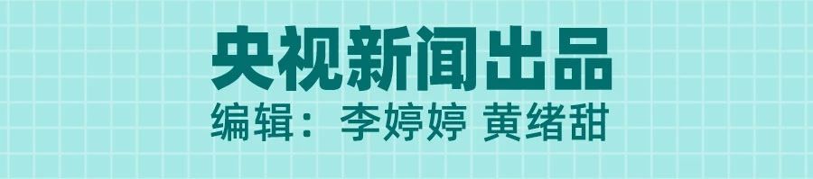 新型冠状病毒10.jpg