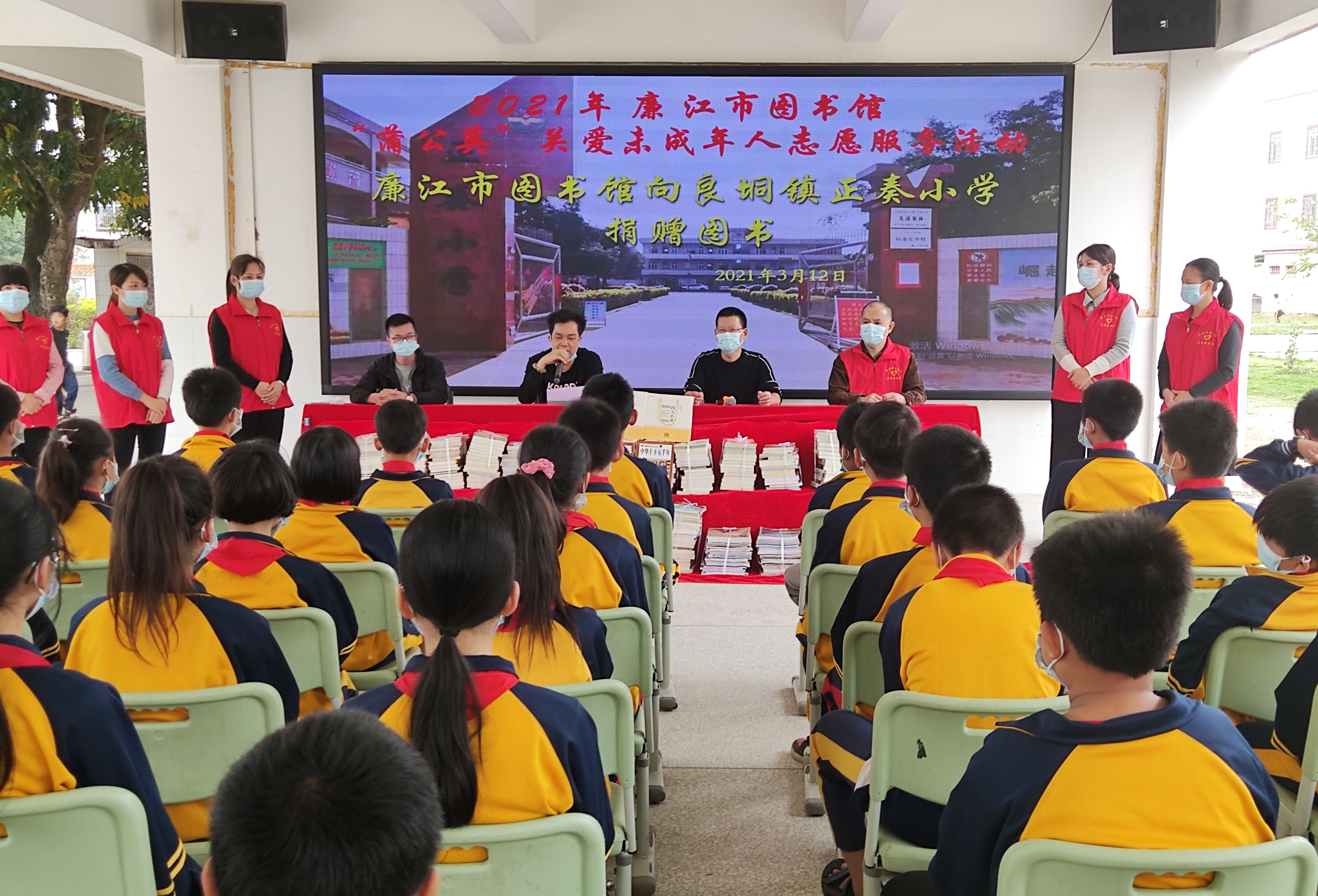 微信图片_20210315092642.jpg
