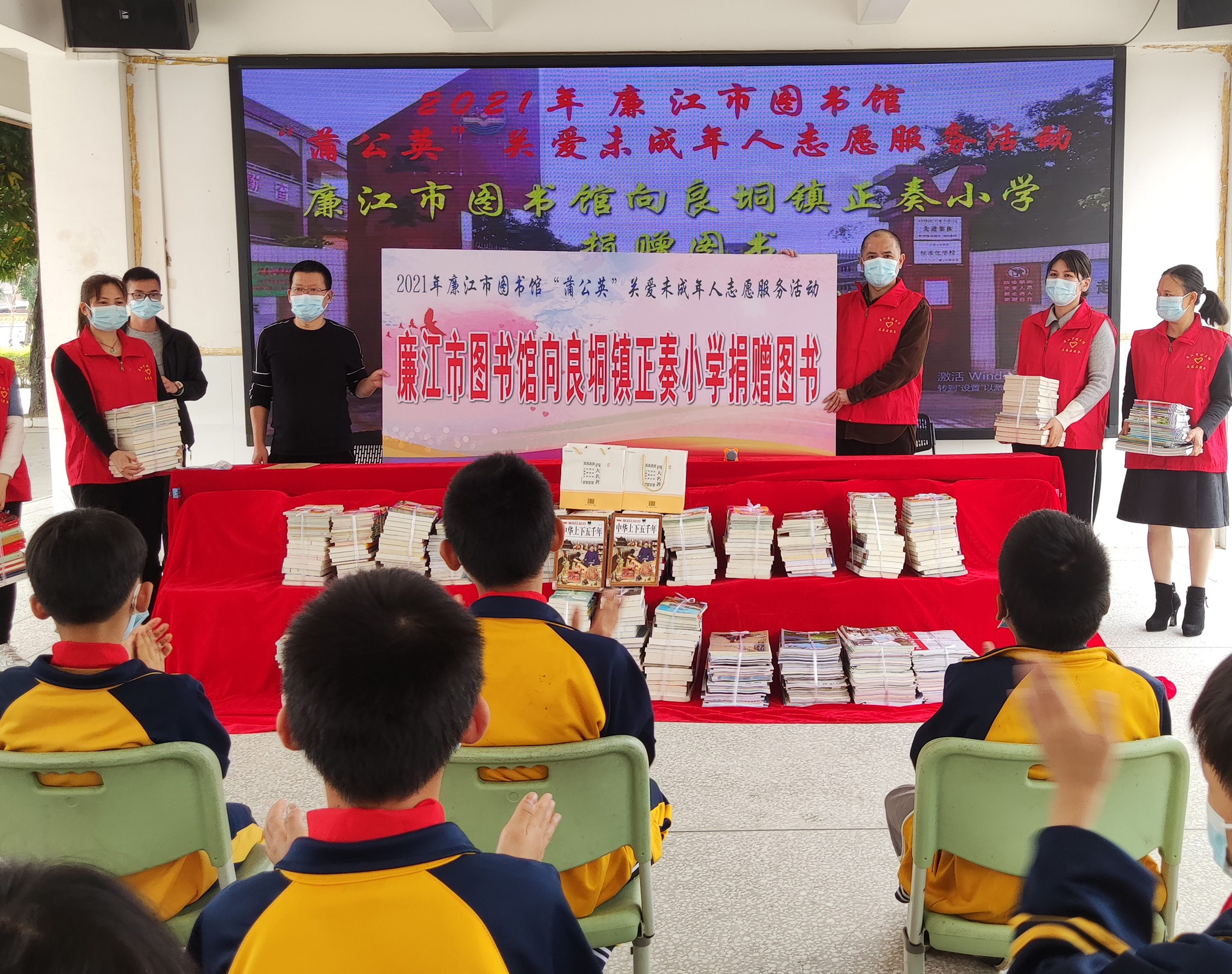 微信图片_20210315092651.jpg
