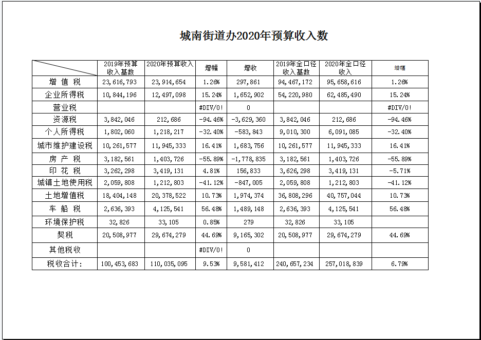 1616117961(1).png