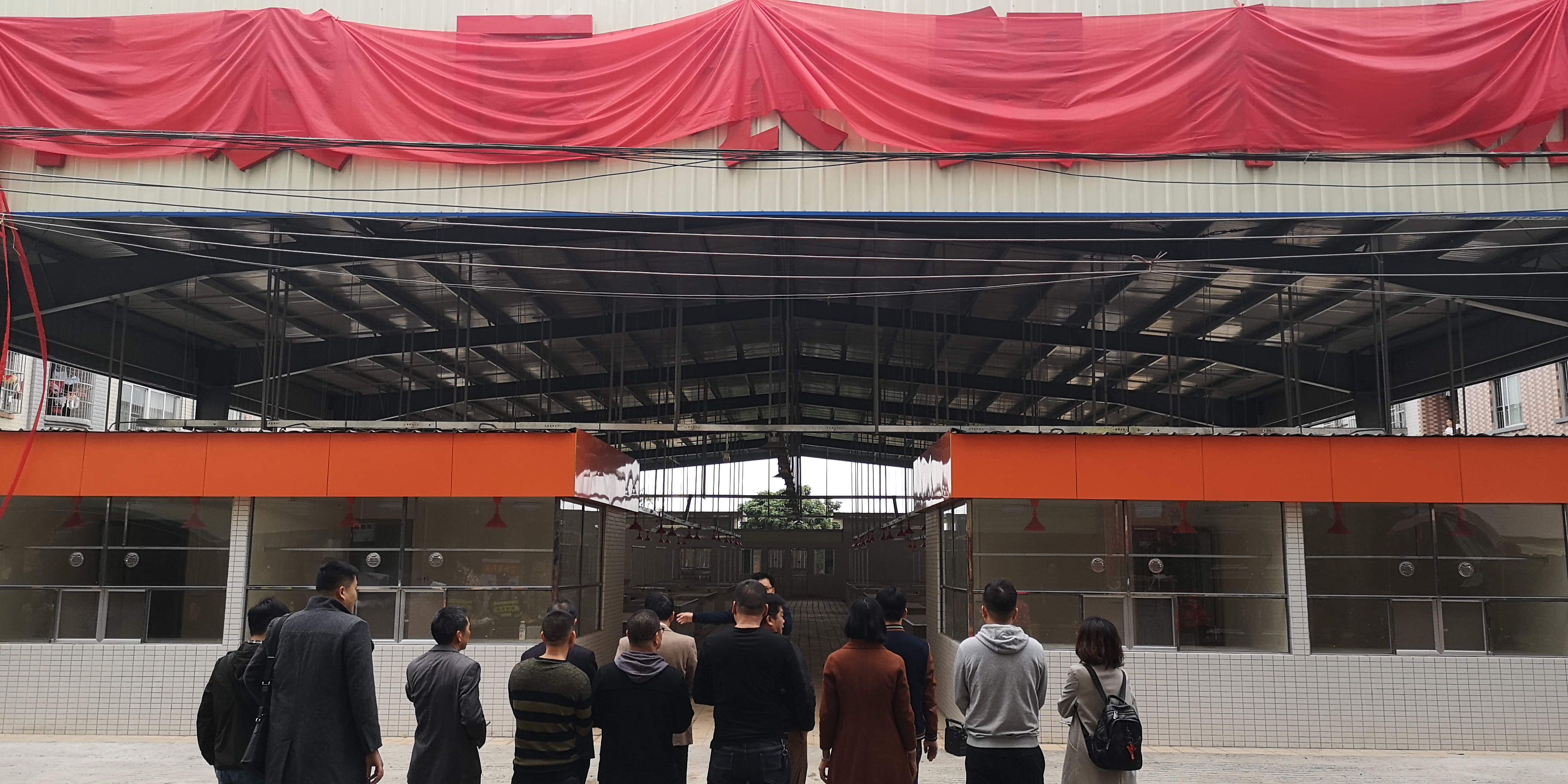 开发区农贸市场揭牌 (1).jpg