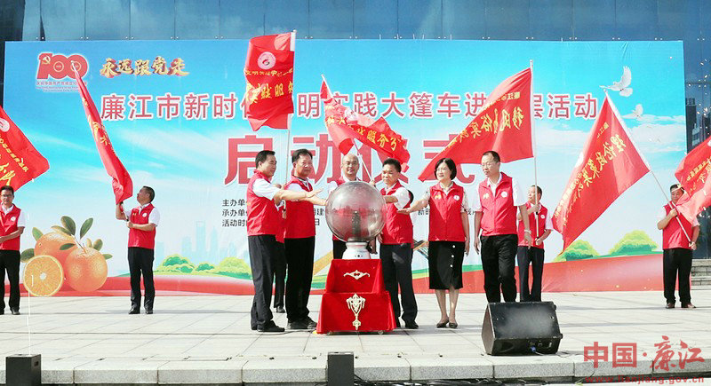 让党的创新理论“飞入寻常百姓家”.jpg