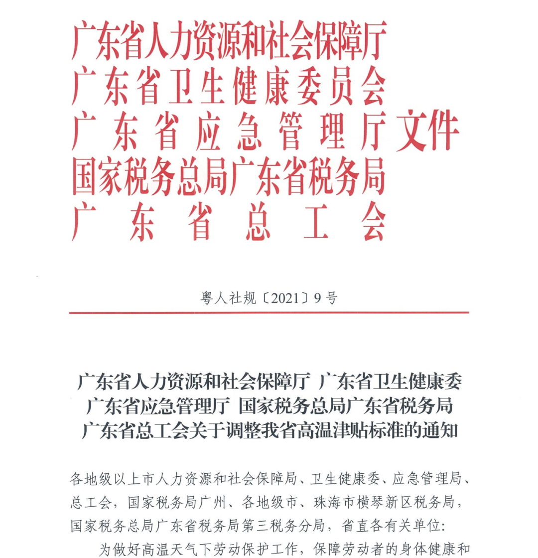 转存图片