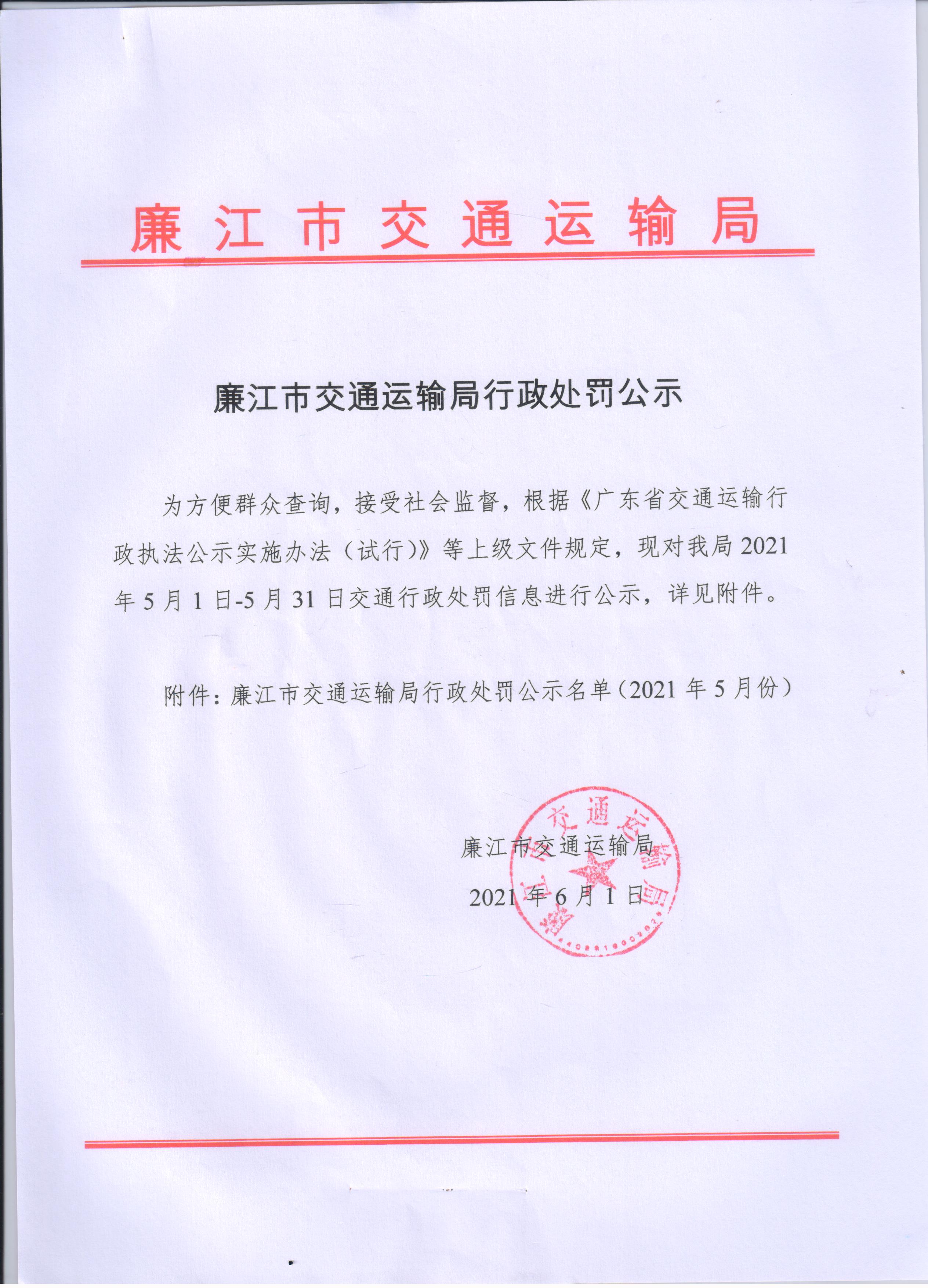 自动转存图片