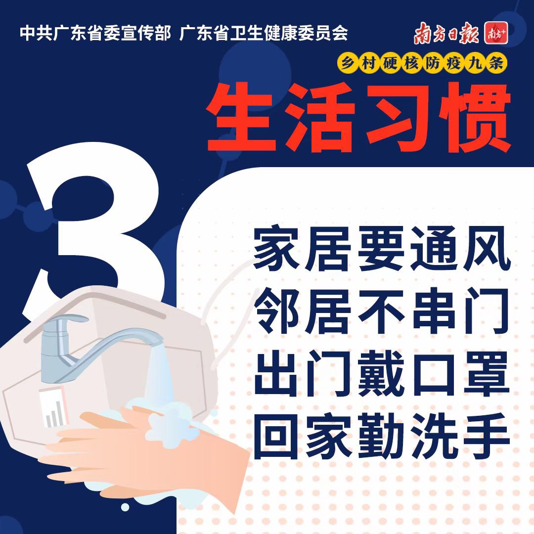微信图片_20210607083208.jpg