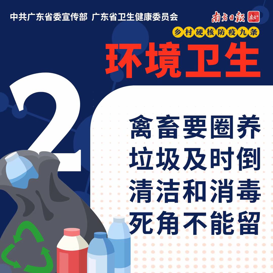微信图片_202106070832071.jpg
