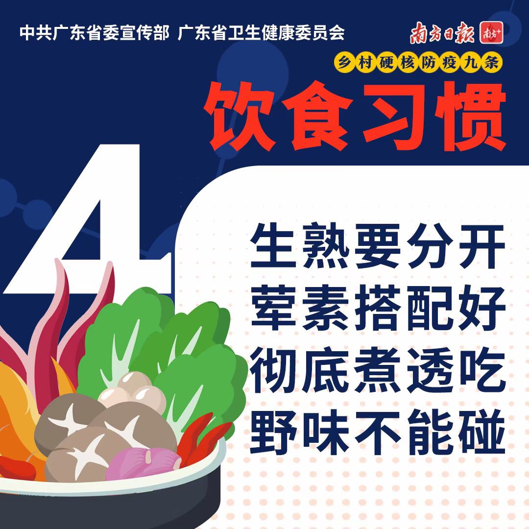 微信图片_202106070832081.jpg