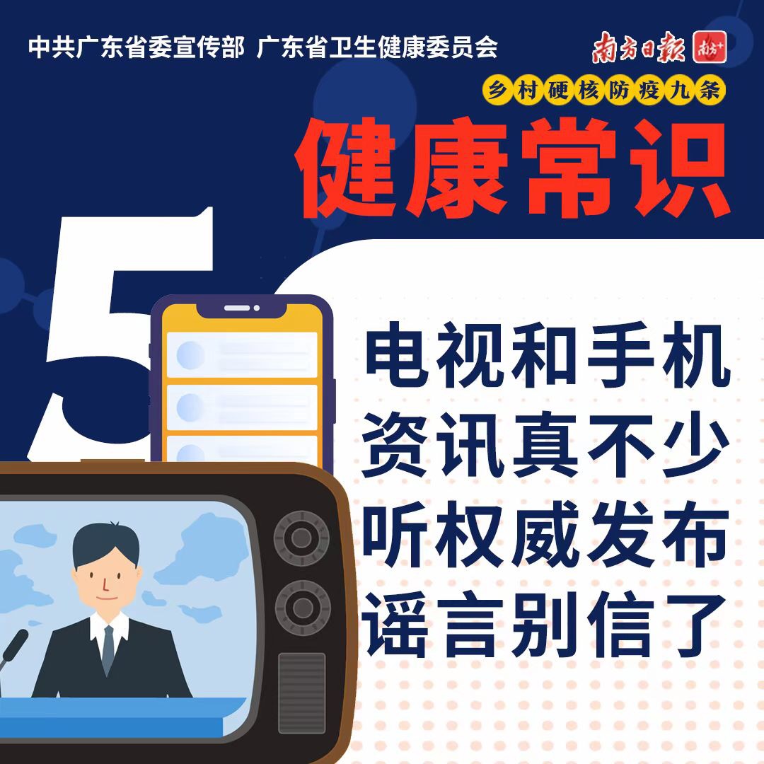 微信图片_202106070832082.jpg