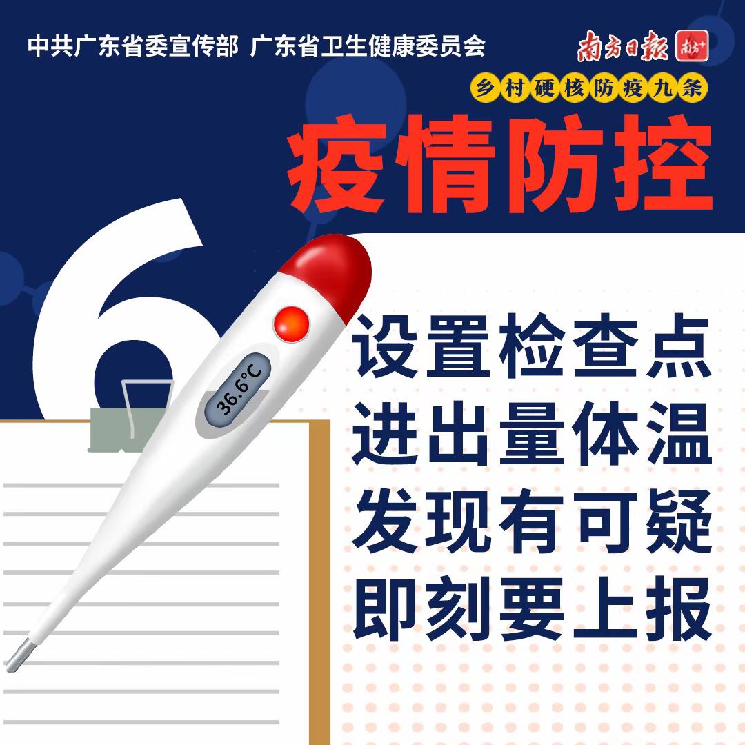 微信图片_202106070832083.jpg