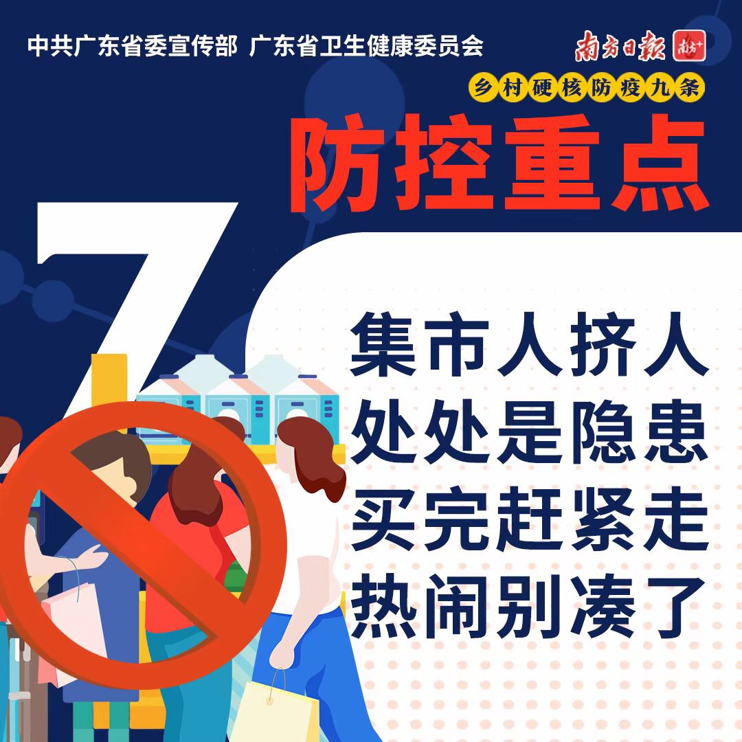 微信图片_202106070832084.jpg