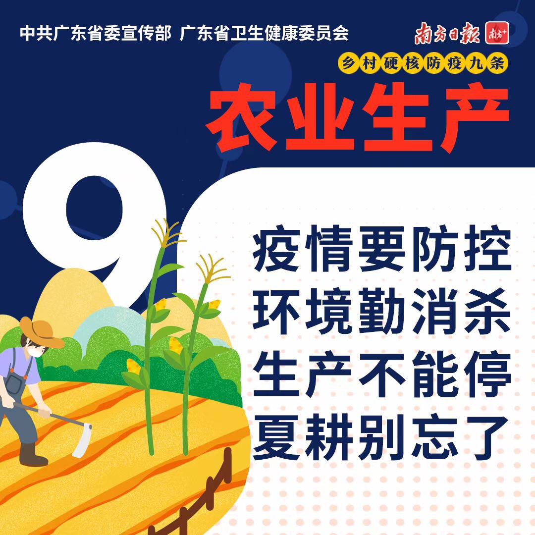 微信图片_202106070832086.jpg