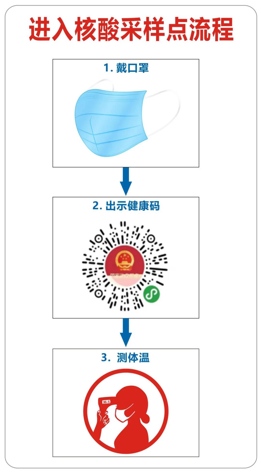 微信图片_20210608150325.jpg
