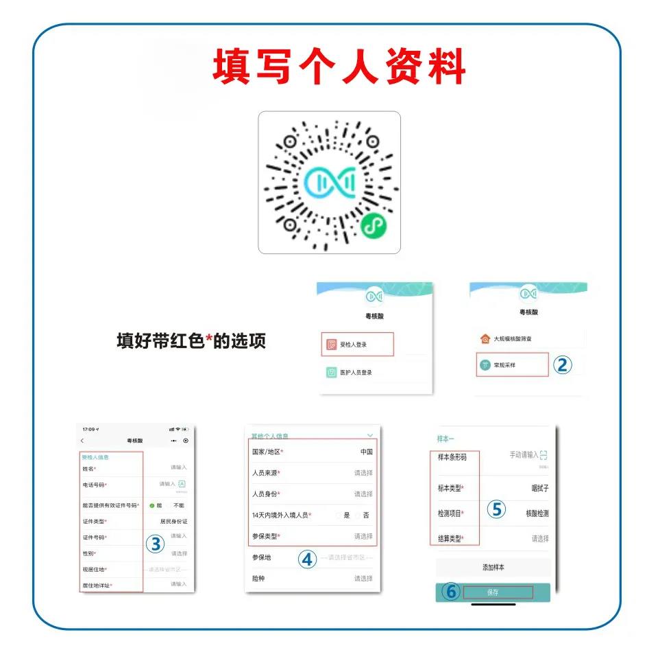微信图片_20210608150310 - 副本.jpg