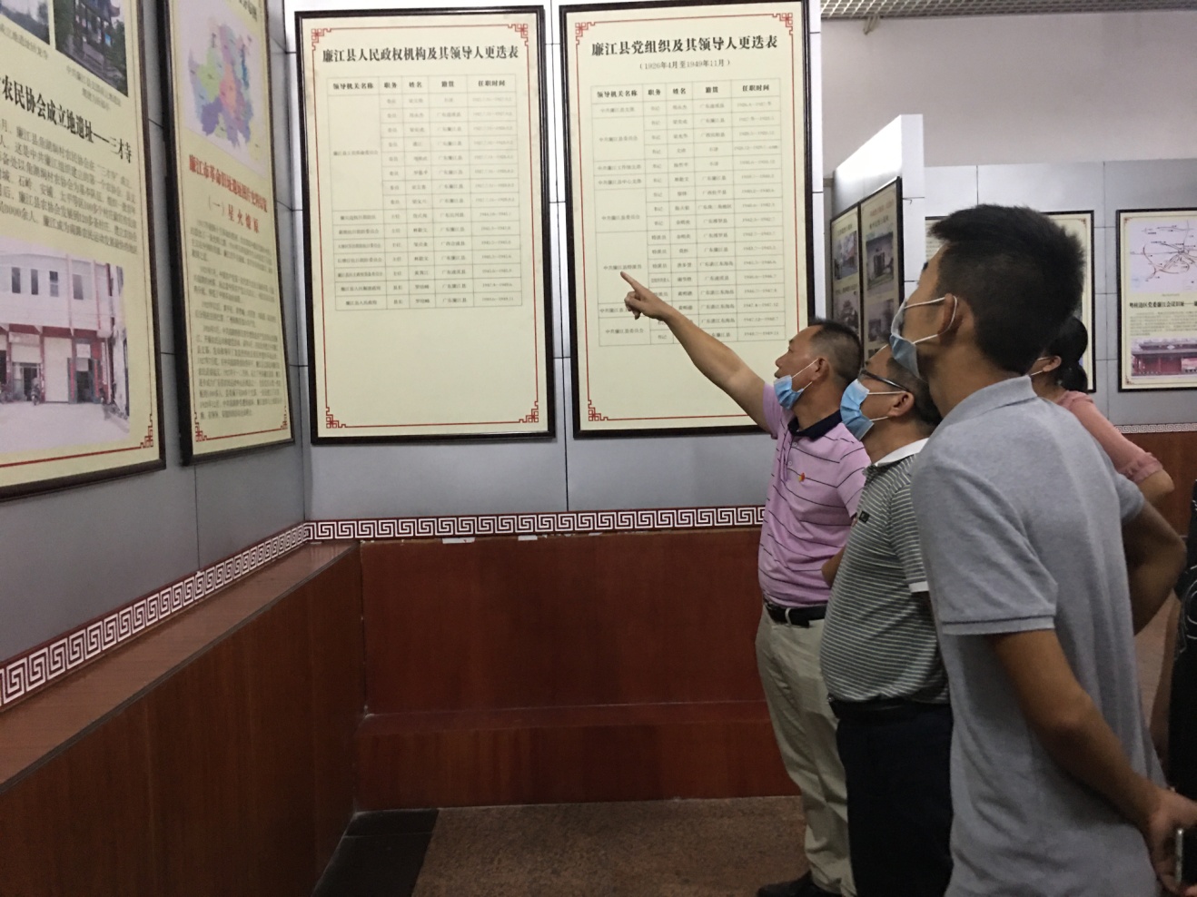图片2.jpg