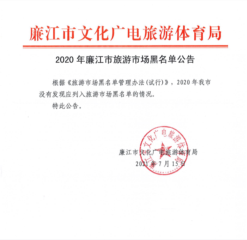 1626316650(1).png