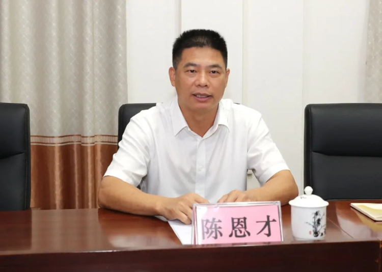 已编辑图片