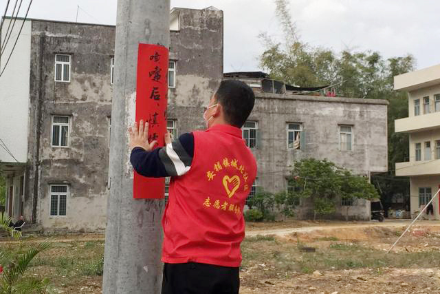微信图片_20200209111349.jpg