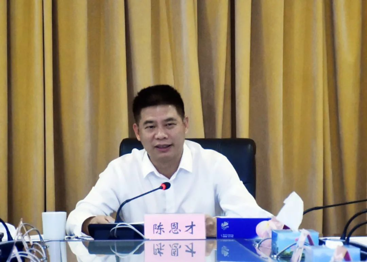 已编辑图片