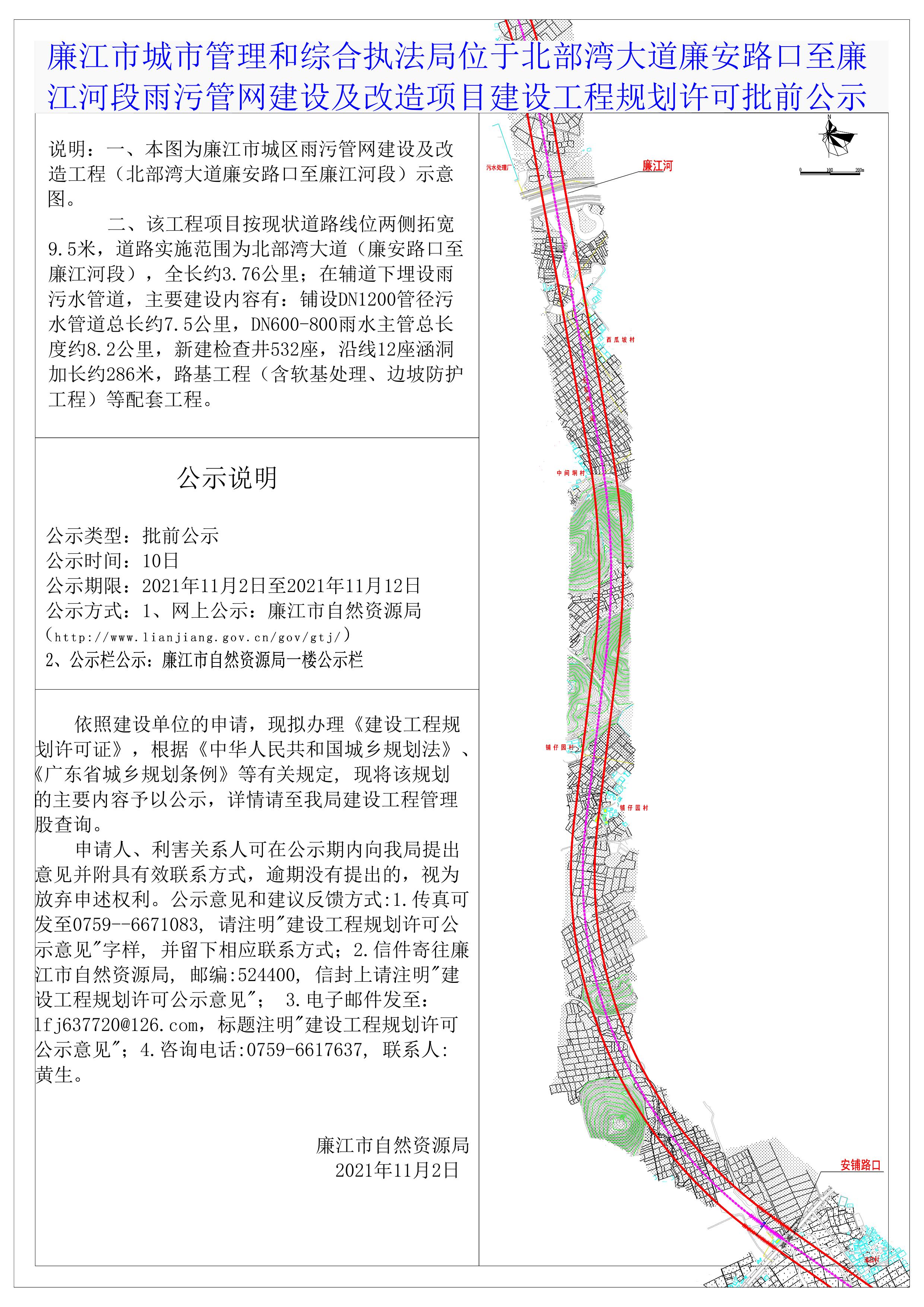 第1页.jpg