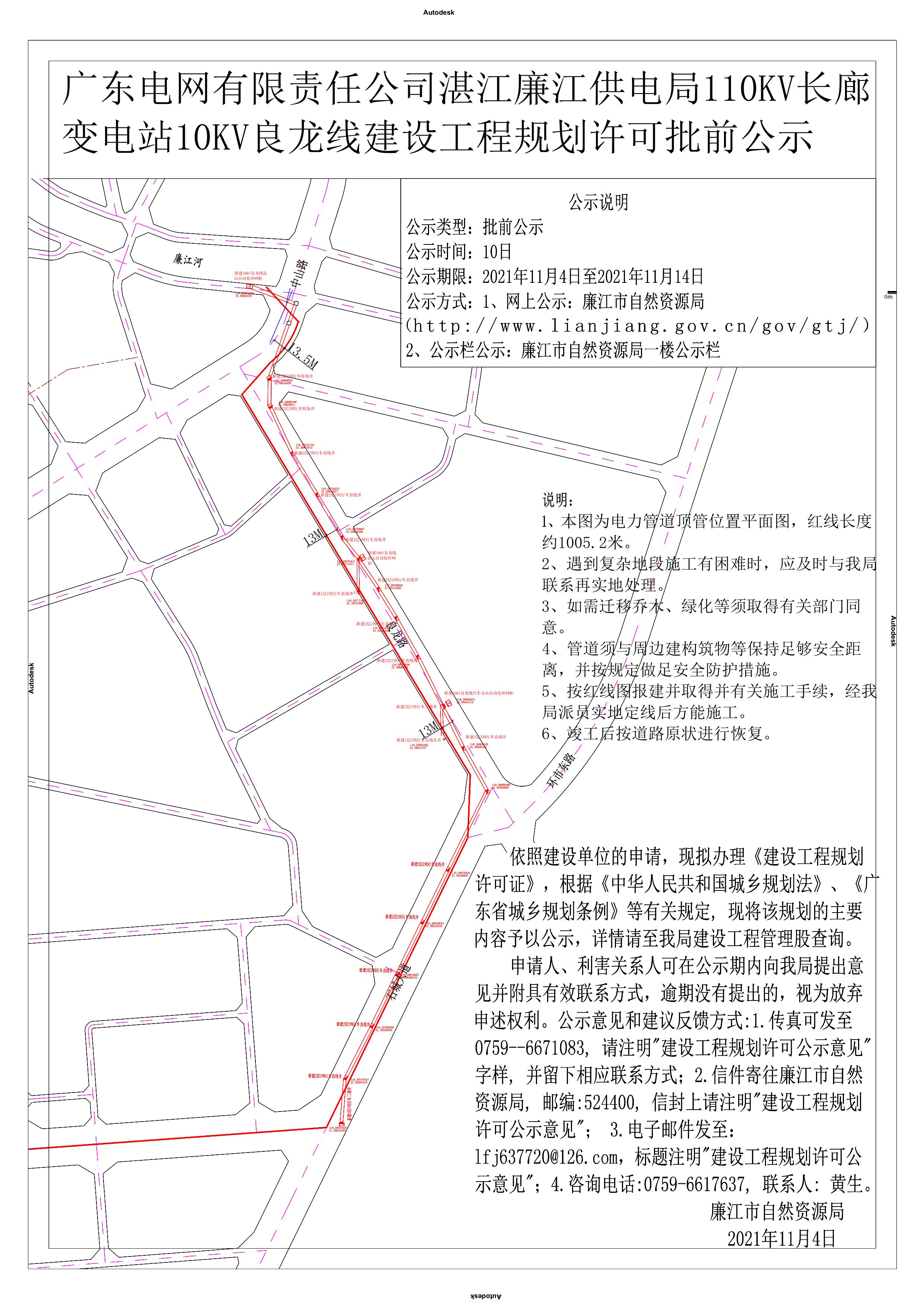 第1页.jpg