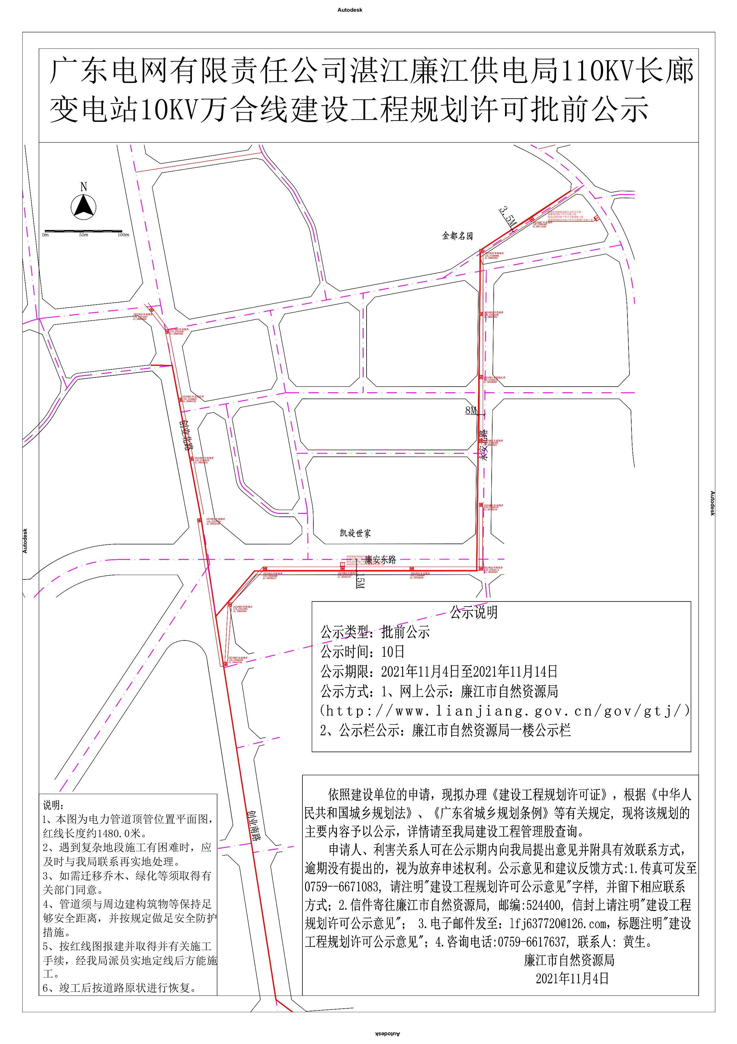 第1页.jpg