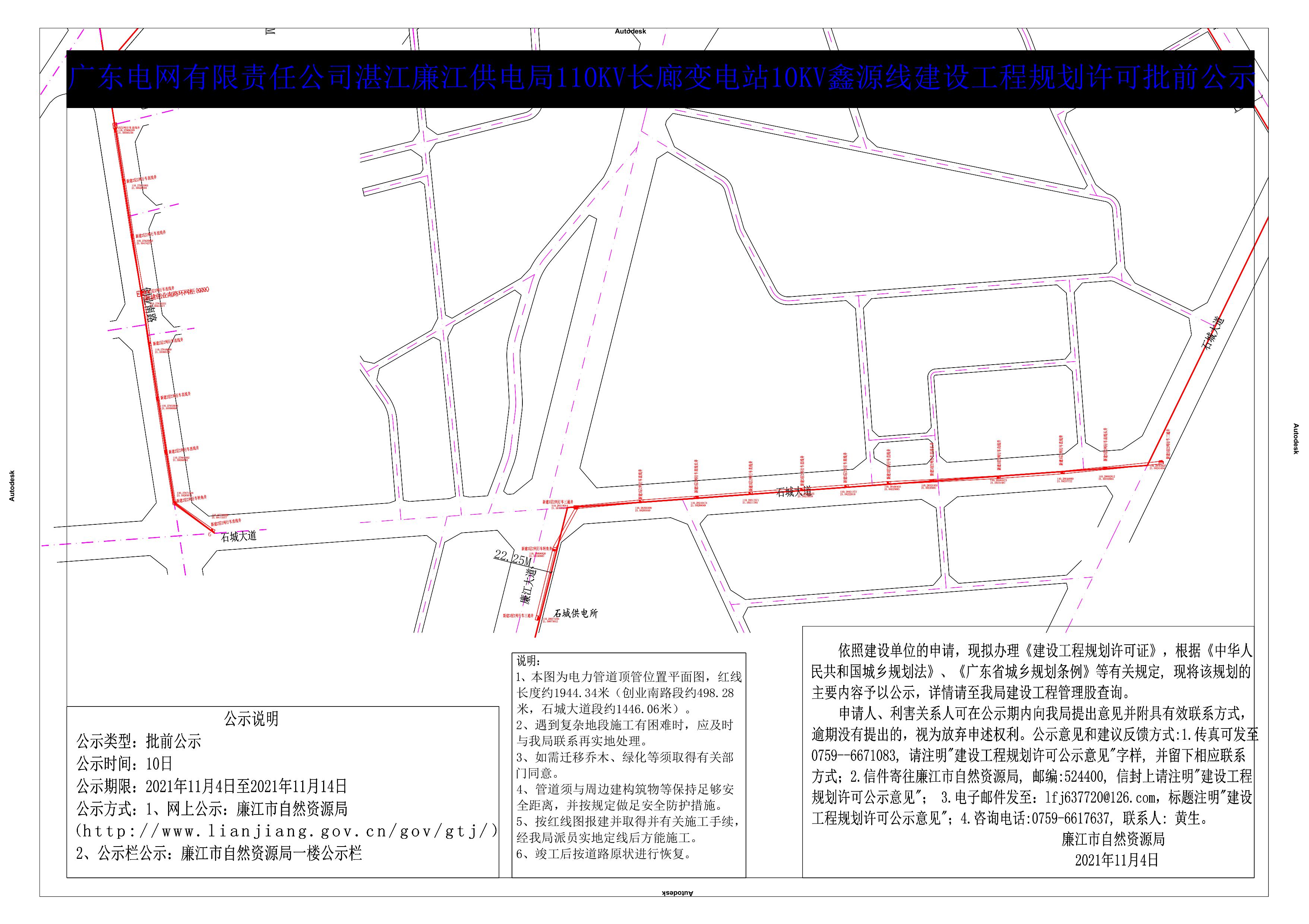 第1页.jpg