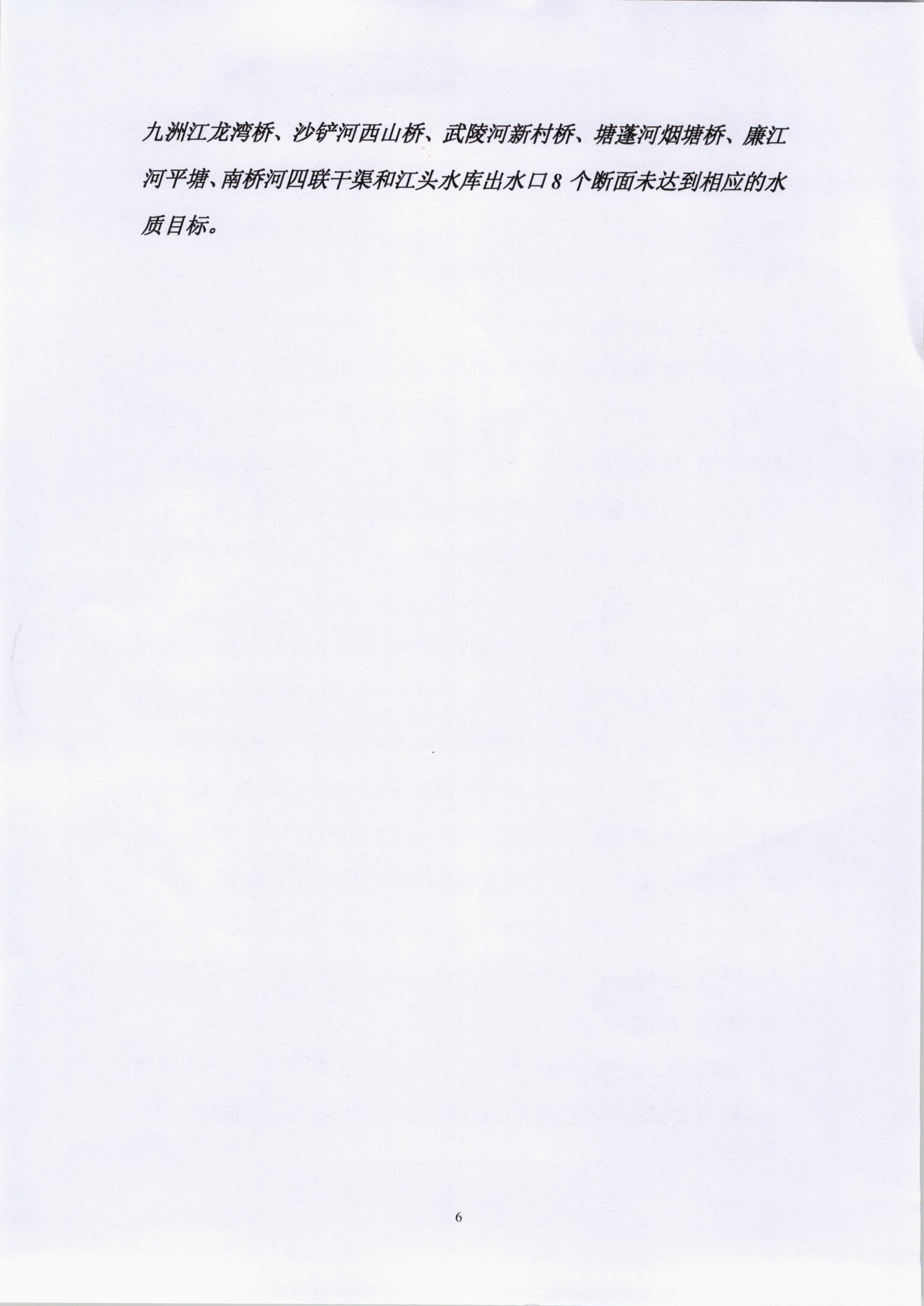 010.jpg