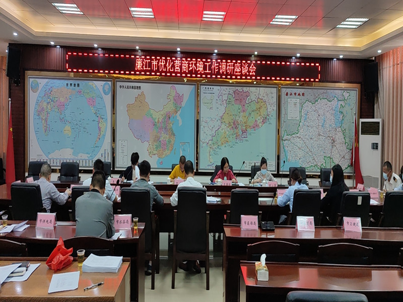 微信图片_20211109093057_副本.jpg