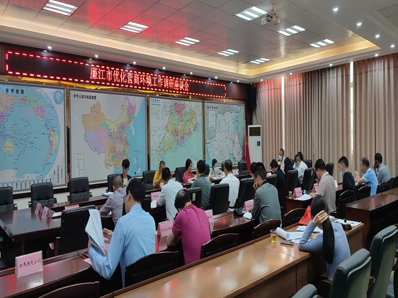 微信图片_20211109093141_副本.jpg