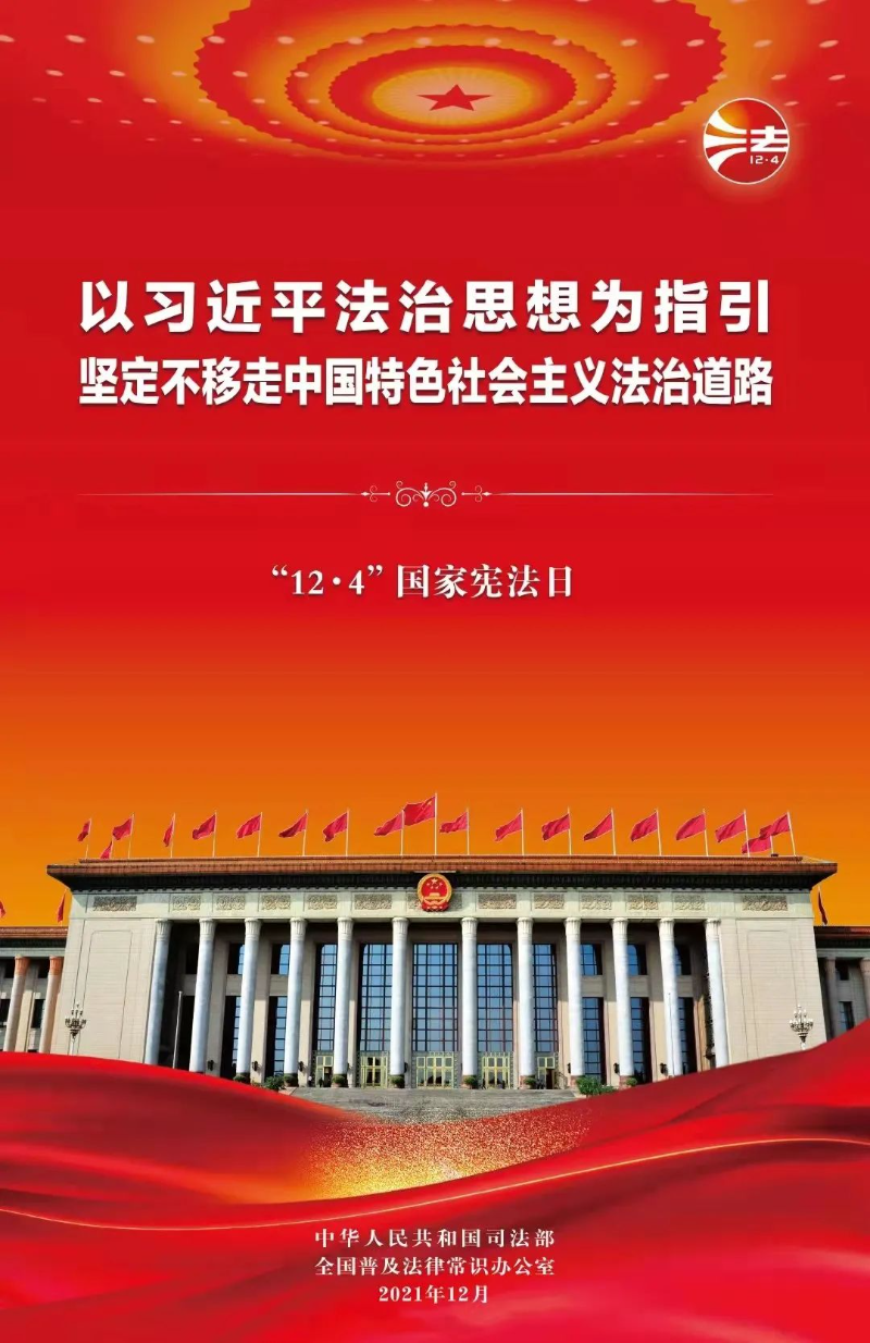 转存图片