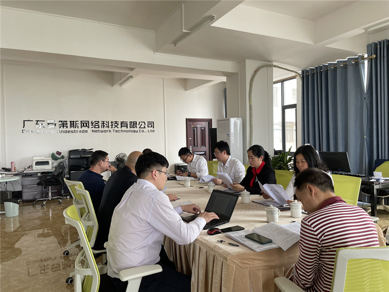 微信图片_20211214091939_副本.jpg