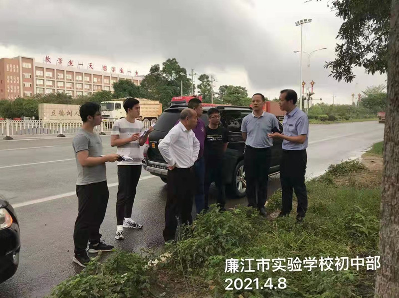 微信图片_20211231091413_副本.jpg