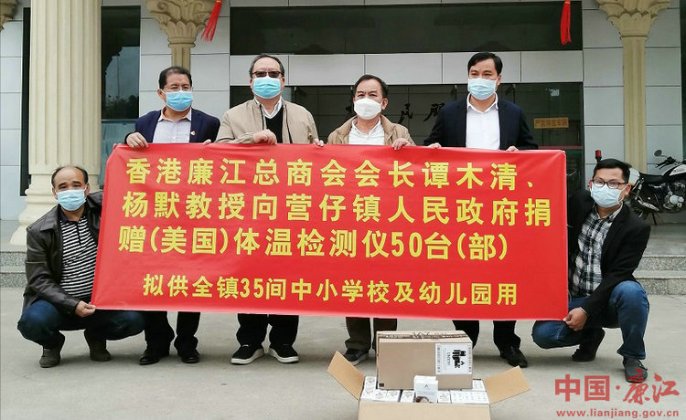 血浓于水 大爱无价.jpg