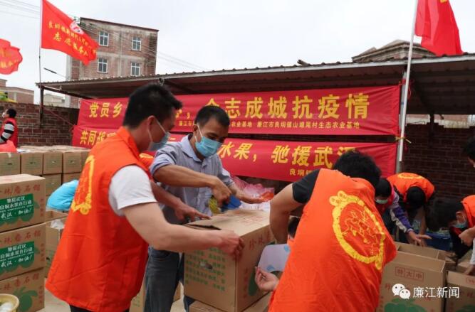 QQ截图20200217162346.jpg