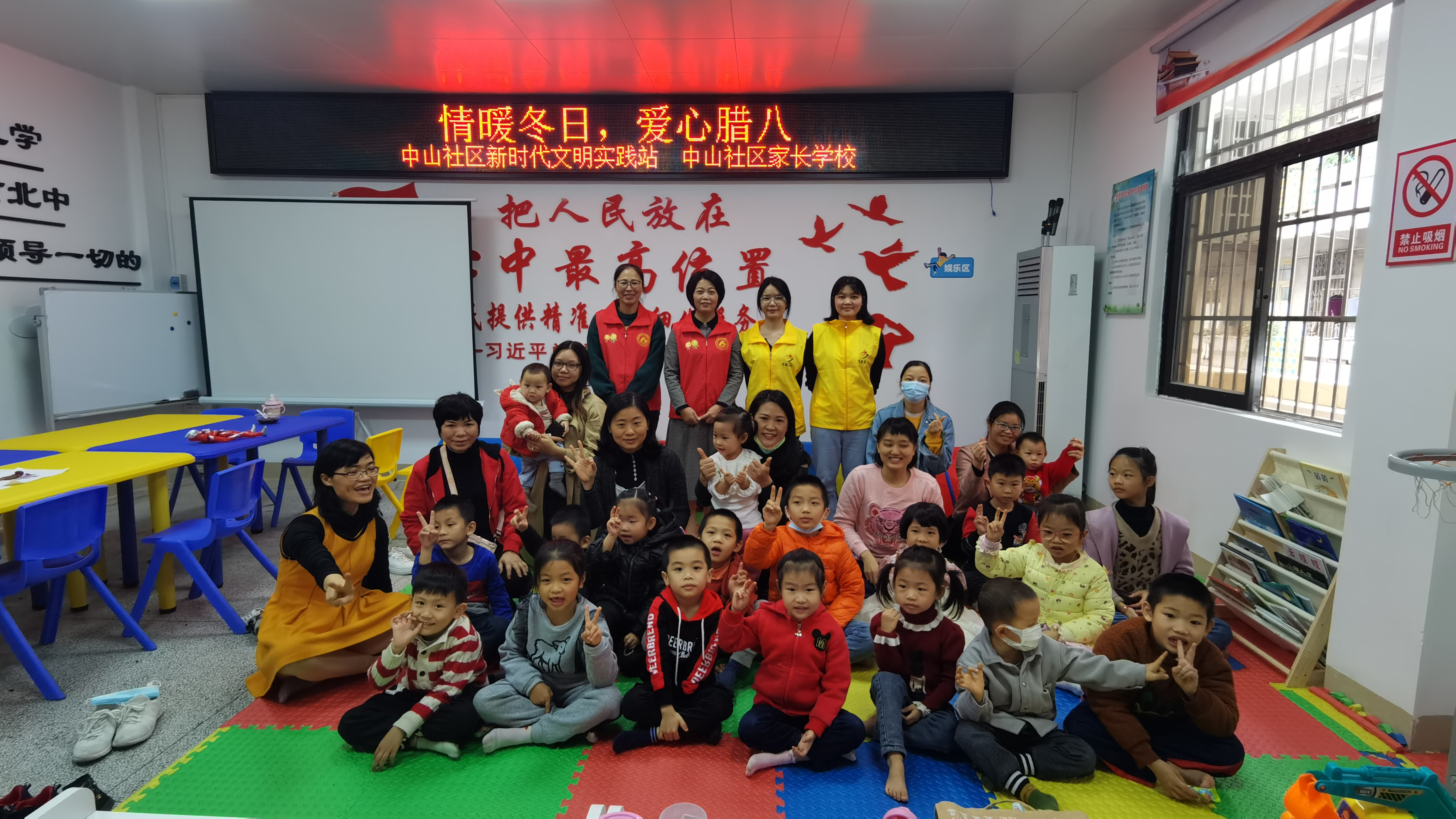 微信图片_20220112121407.jpg