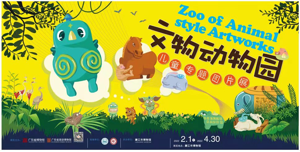 微信图片_20220208160413.jpg