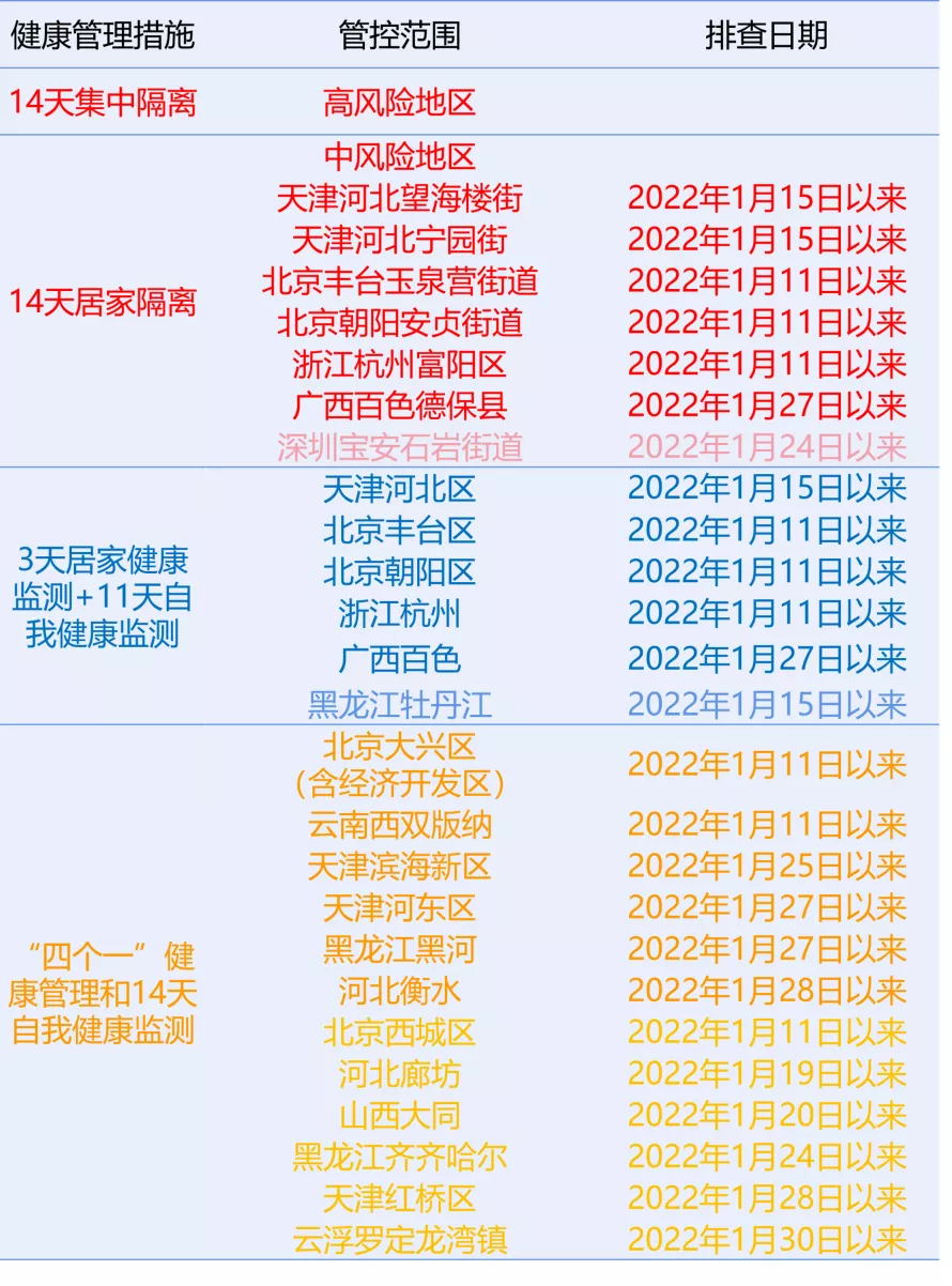 640 (1)_看图王.web.jpg