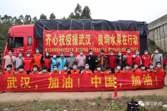 QQ截图20200217162408.jpg