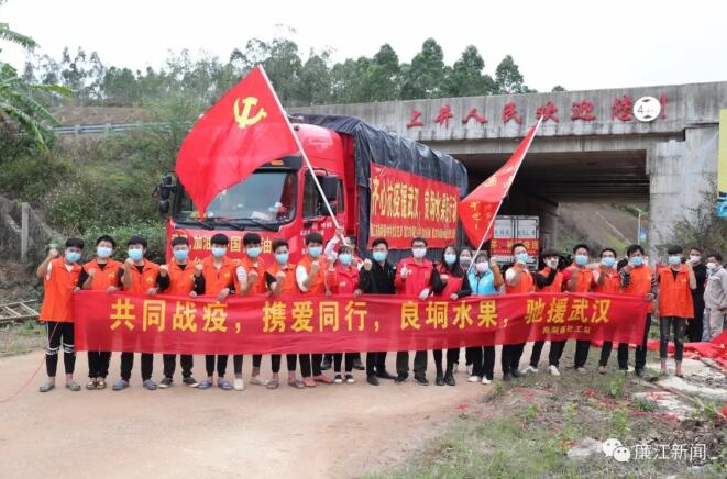 QQ截图20200217162417.jpg