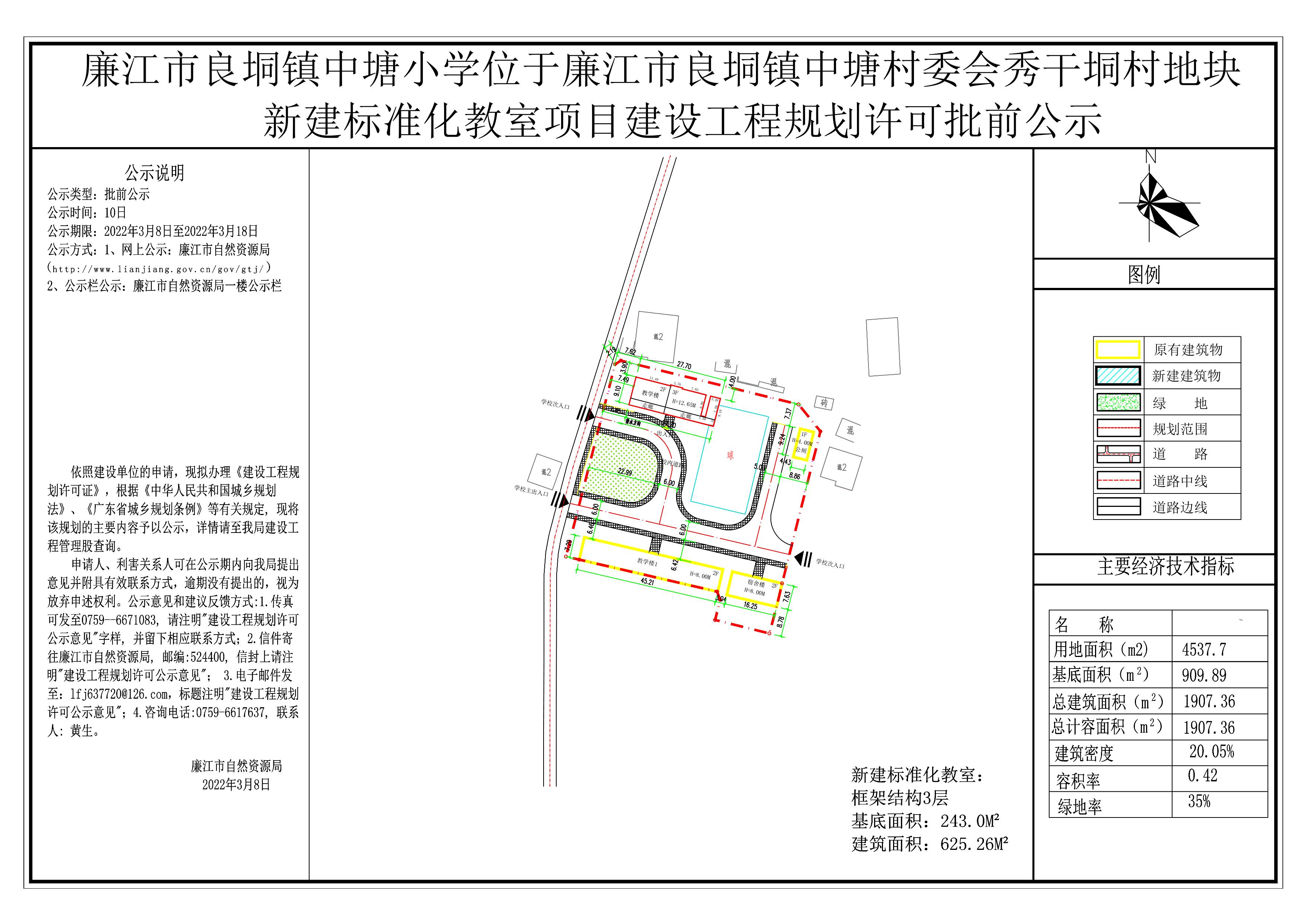 第1页.jpg
