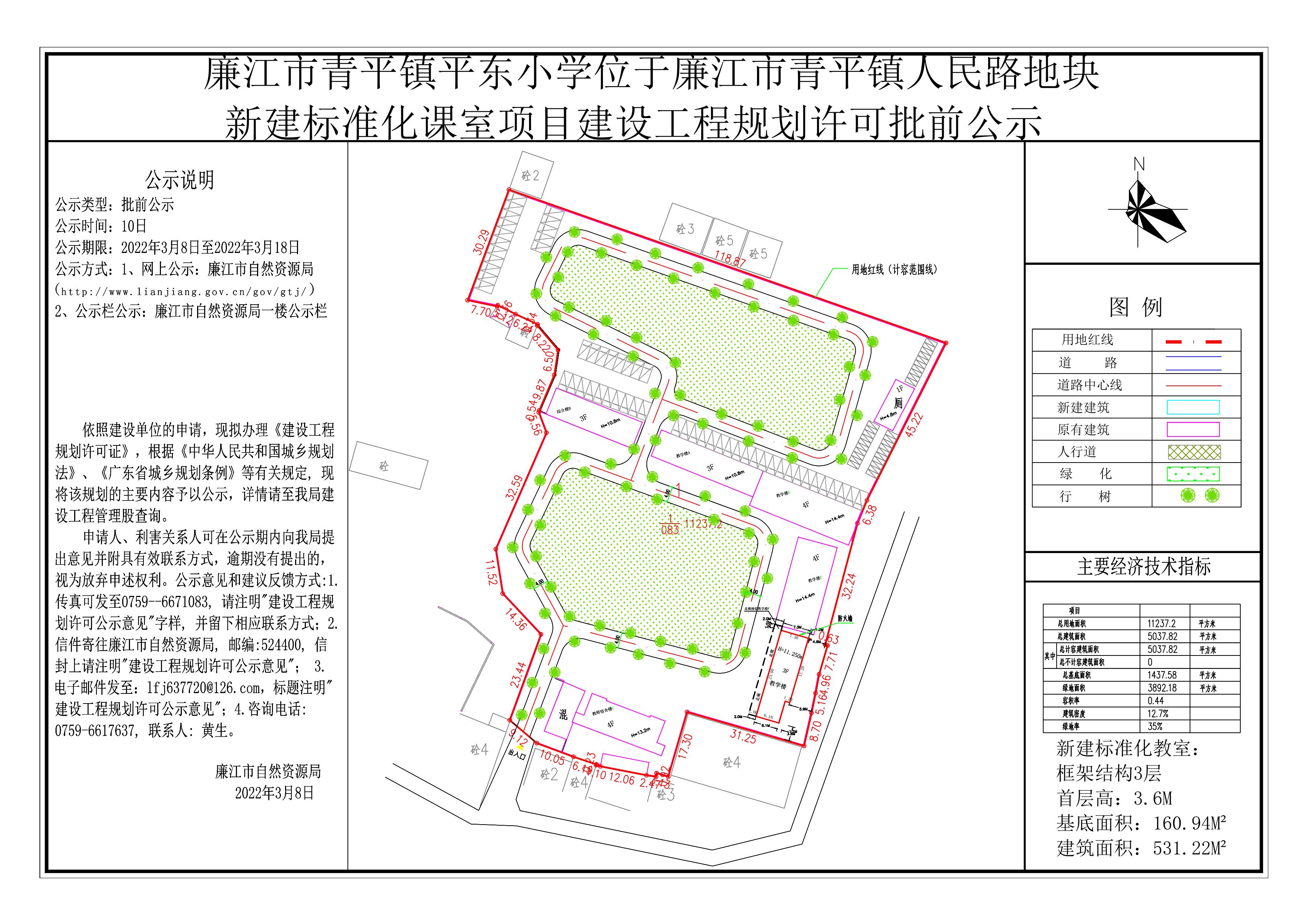第1页.jpg
