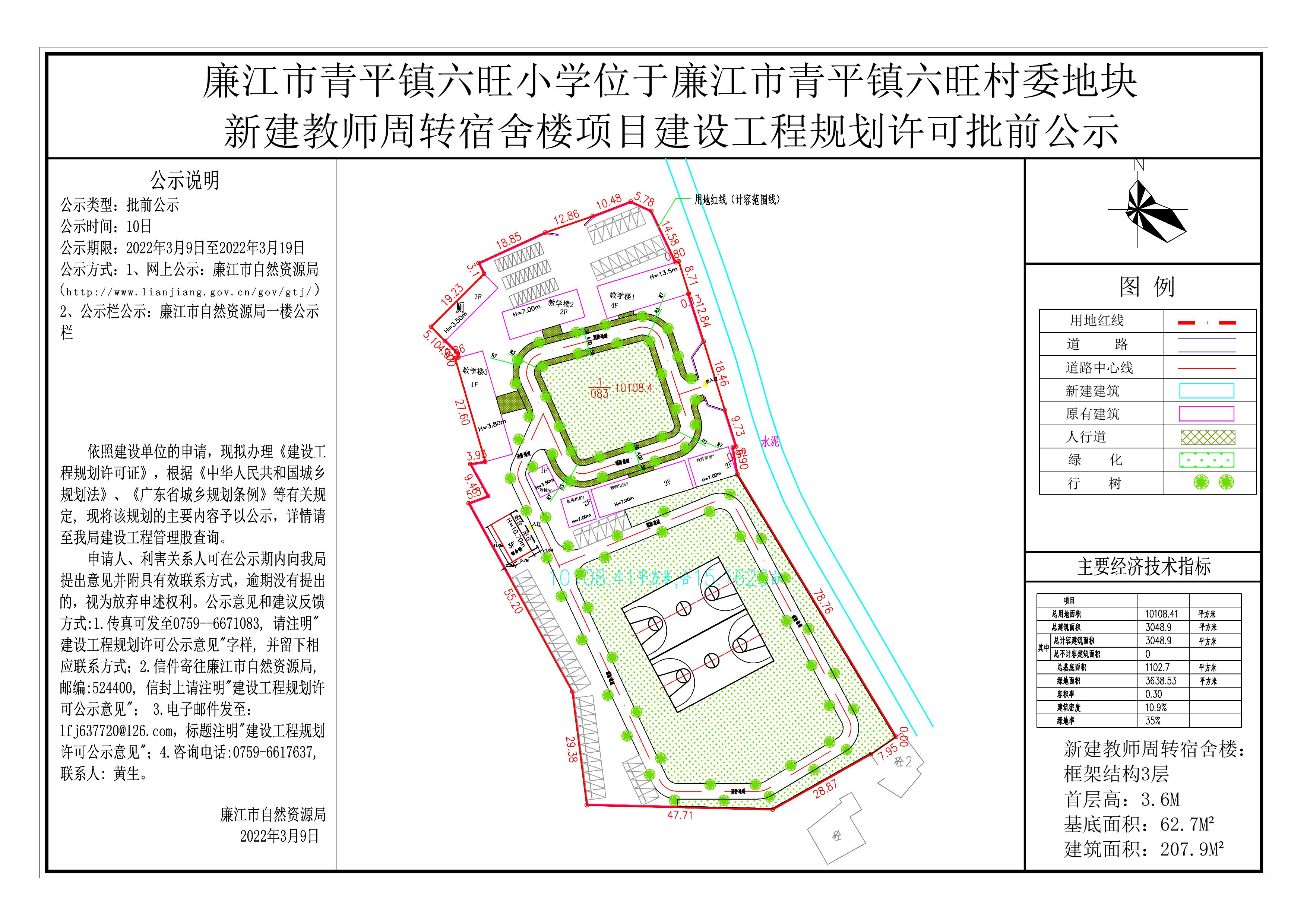 第1页.jpg