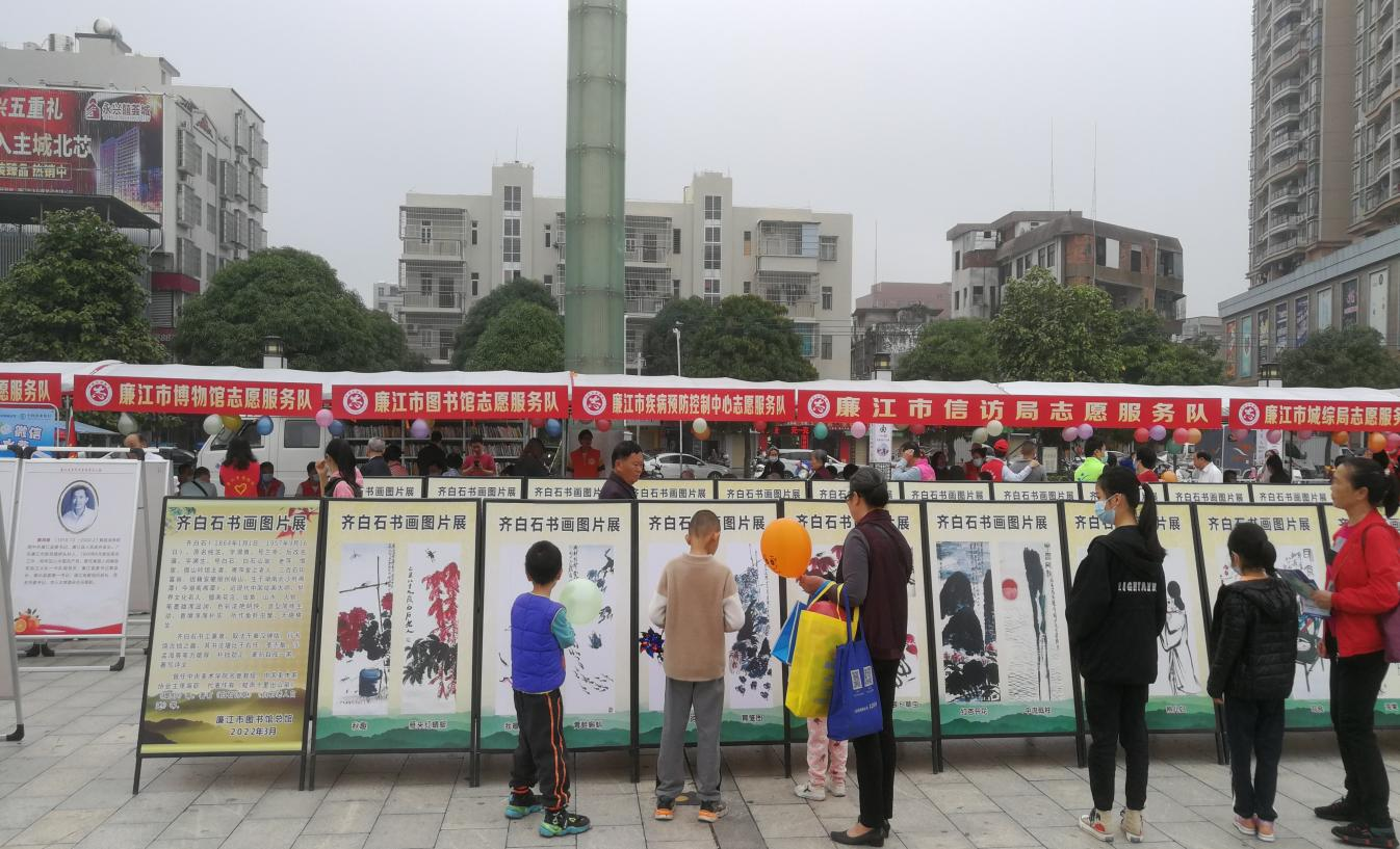 图片4.png