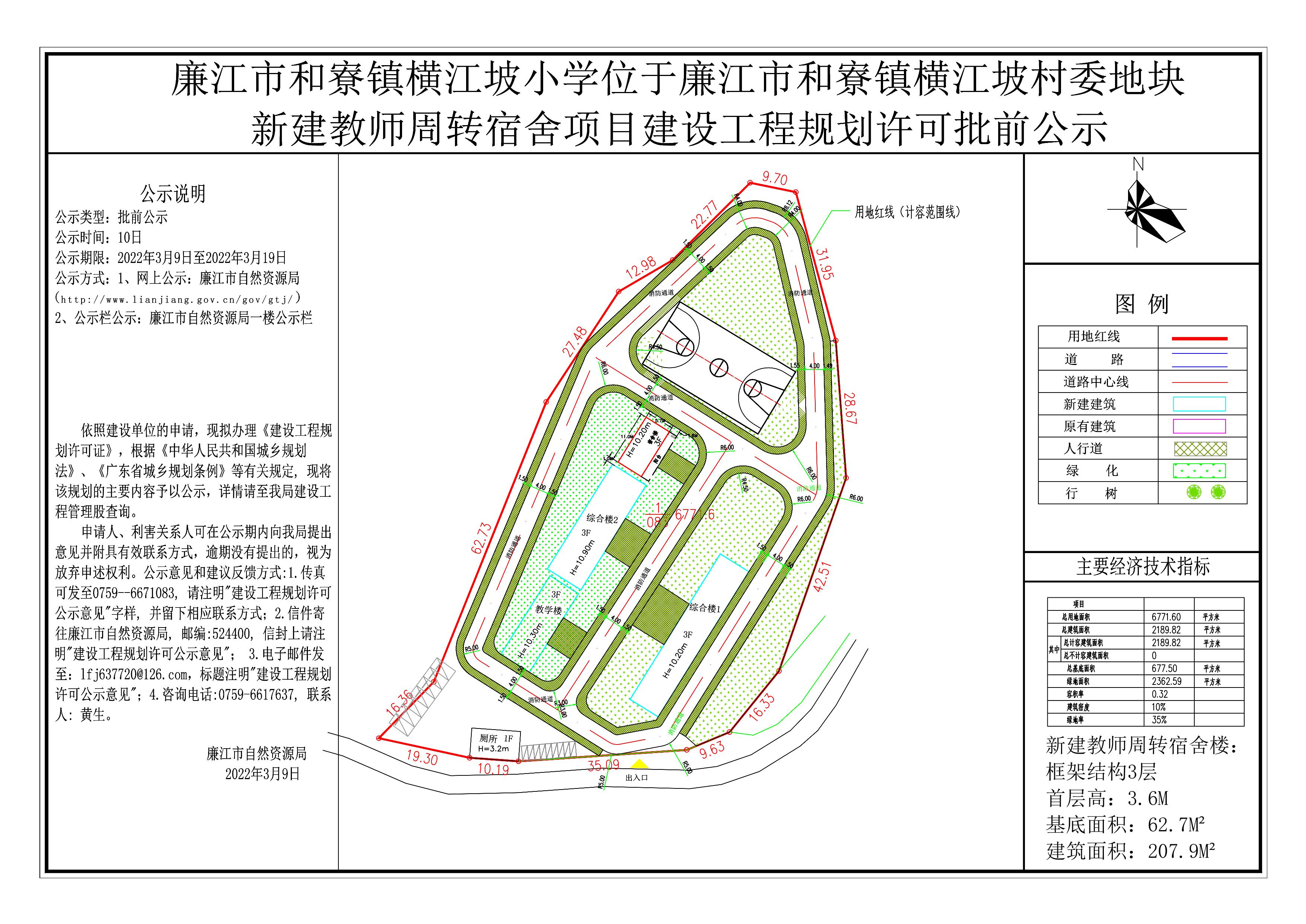 第1页.jpg